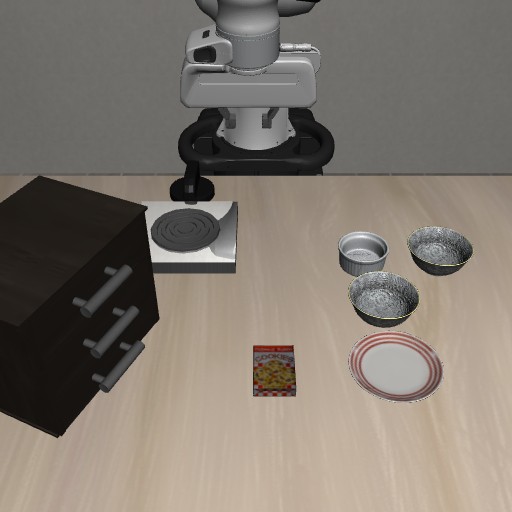 Recorded external camera before decision 1